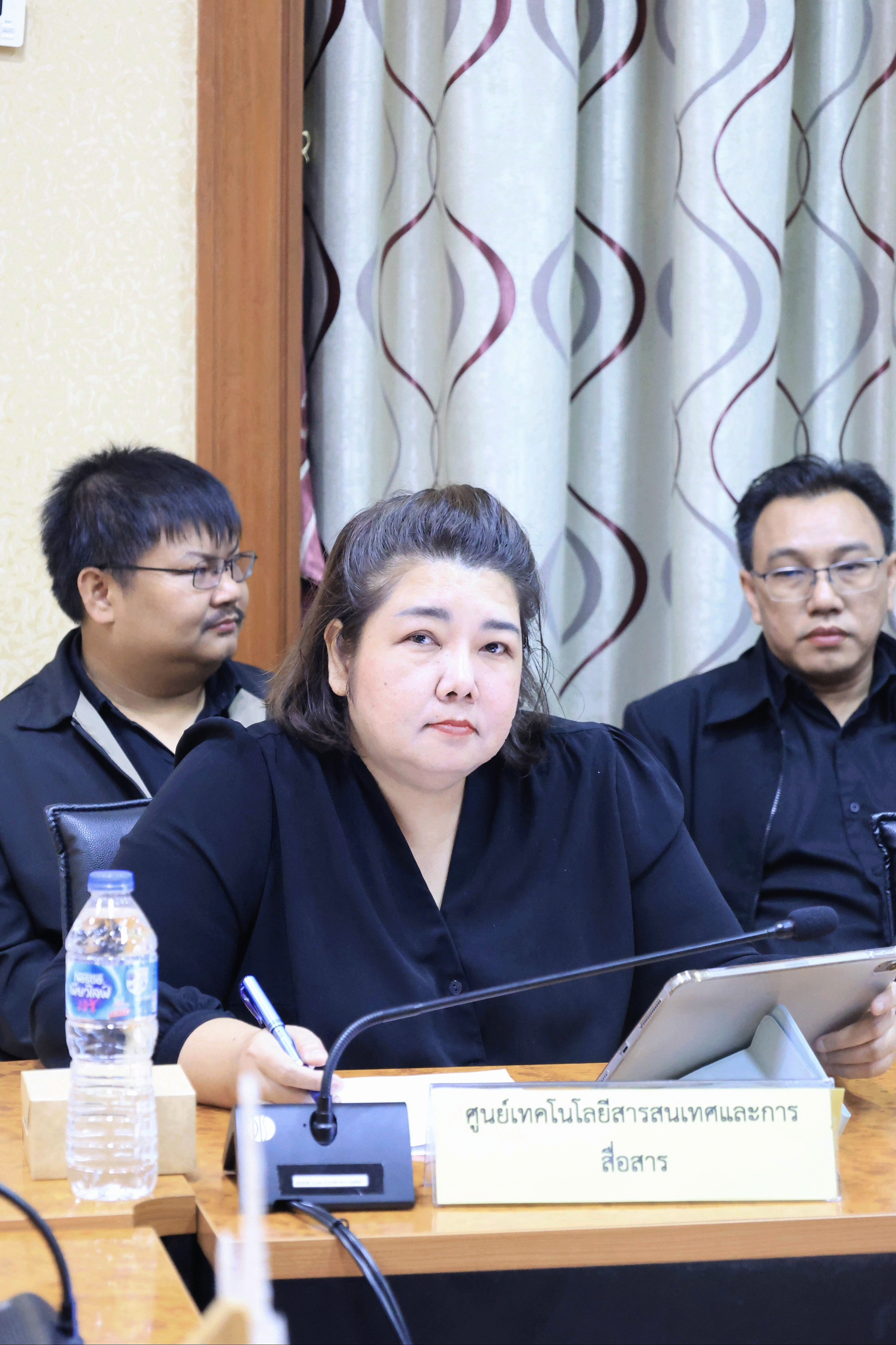 title - ส.ป.ก. ประชุมคณะกรรมการข้อมูลข่าวสารของราชการของสำนักงานการปฏิรูปที่ดินเพื่อเกษตรกรรม ครั้งที่ 9/2569 